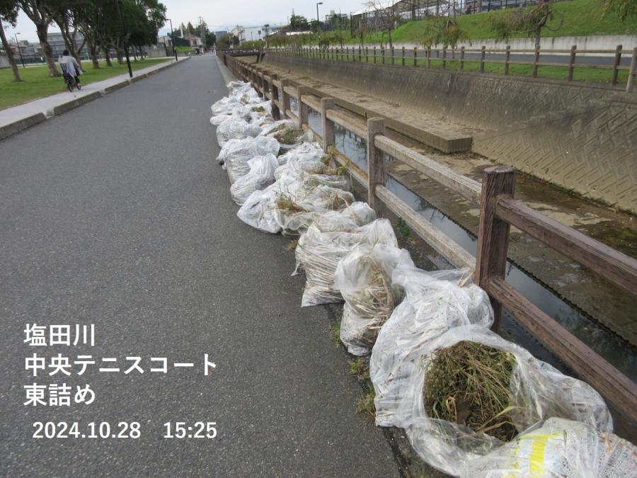 地元の方々による塩田川の清掃活動が行われたようです。